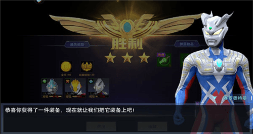 入门攻略配图1