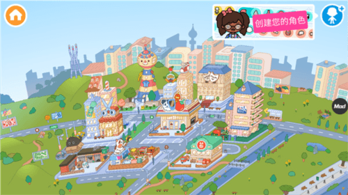 新手教程配图2