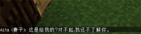 怎么送礼物配图2