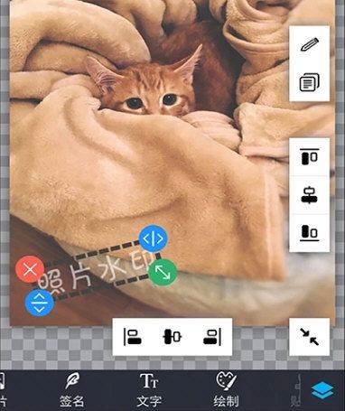 软件亮点配图1