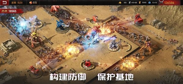 游戏亮点配图1
