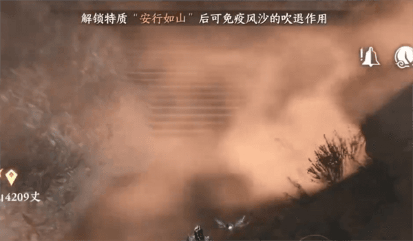 敦煌新地图必做事项配图2