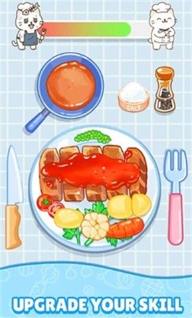 烹饪大师完美大餐图片3