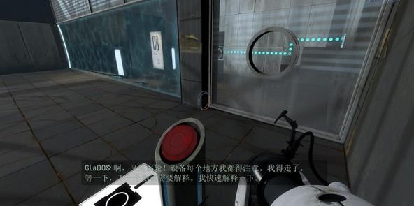 第二章第一关怎么过配图10