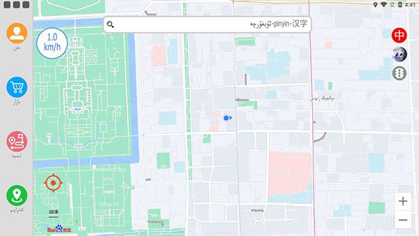 使用教程配图3