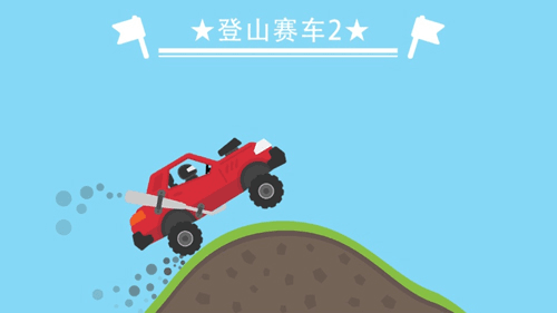 游戏玩法配图1