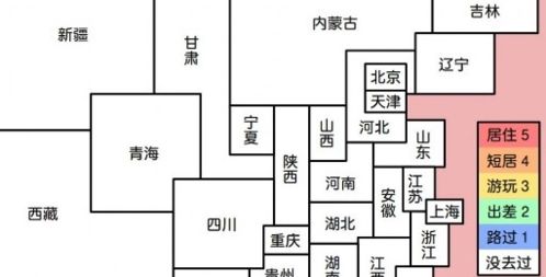 中国制霸生成器app特点