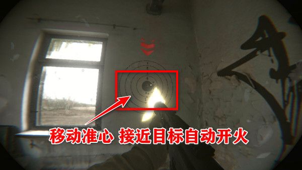 新手教程配图3