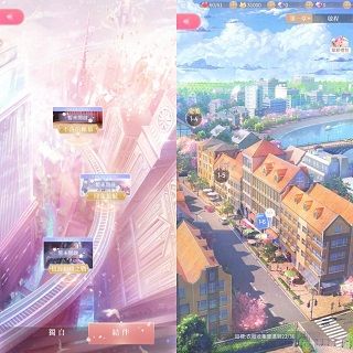 新手攻略配图1
