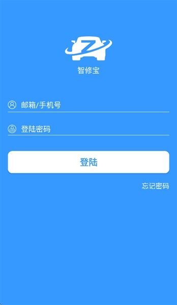 智修宝app官方正版宣传图