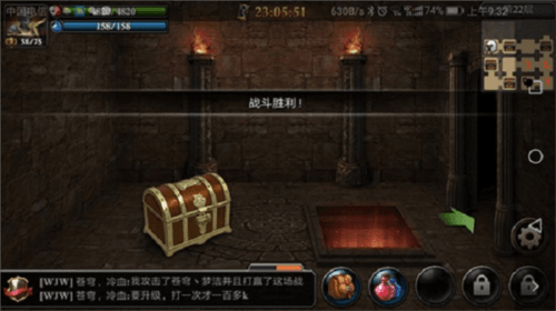 阿瓦隆之王龙魂遗迹攻略3