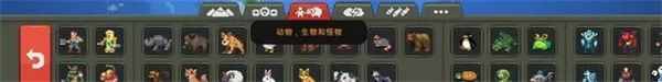 操作说明配图3