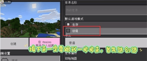 怎么启动配图2