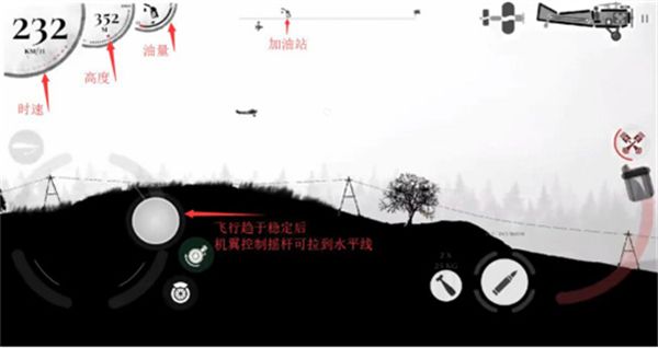 新手指南配图2