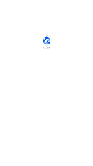 登录介绍配图1