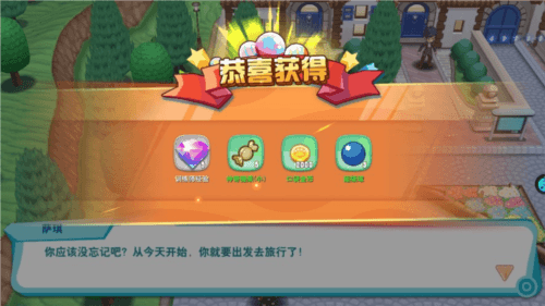 口袋决斗怎么玩3