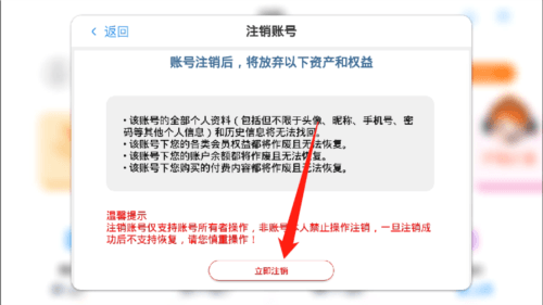 生动科学12