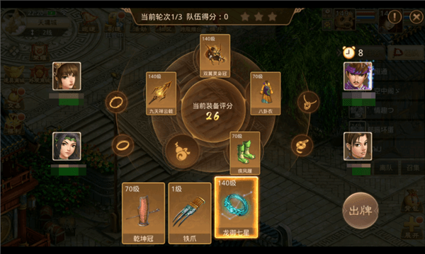 寒假活动配图6