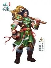问道手游oppo版门派介绍5