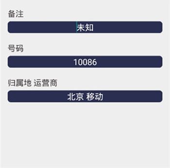 软件优势配图1