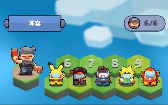 玩法攻略配图6