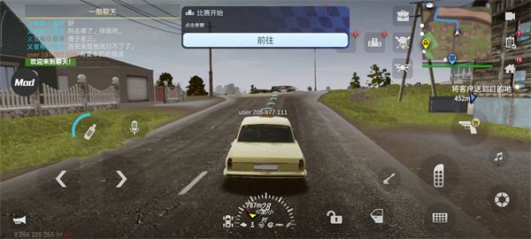 怎么和其他玩家PK配图1