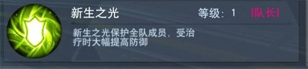 终极捷德奥特曼介绍配图8