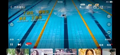 爱奇艺随刻版app怎么关弹幕