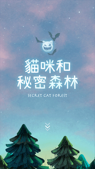 如何设置为中文配图5