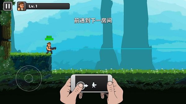 自动开火先生游戏截图6