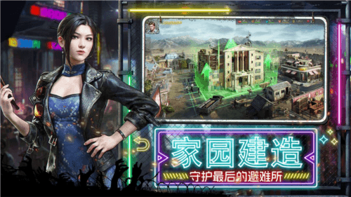 荒野迷城6