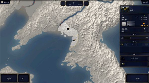新手攻略配图1