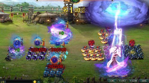 兵种训练怎么玩配图3