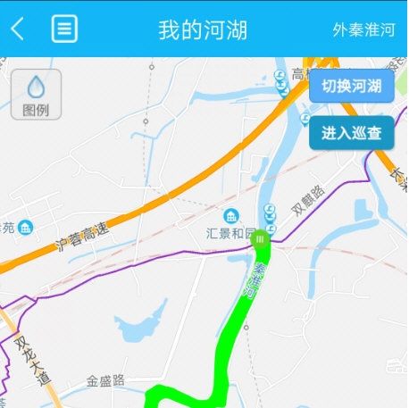 南京河长2