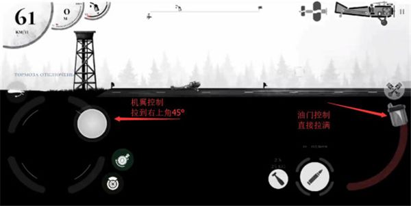 新手指南配图1
