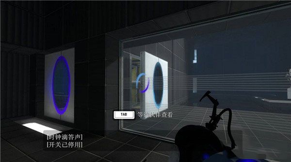 游戏攻略配图5