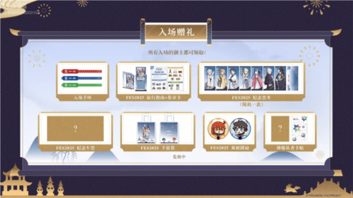 FGO10