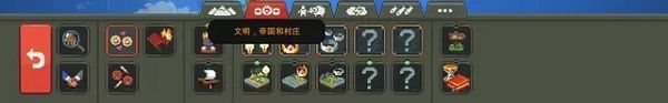 操作说明配图2