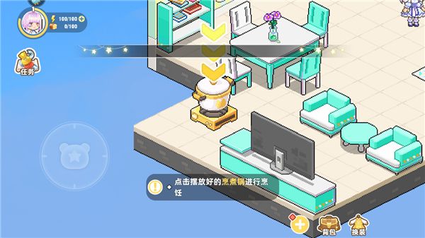 怎么烹饪配图1