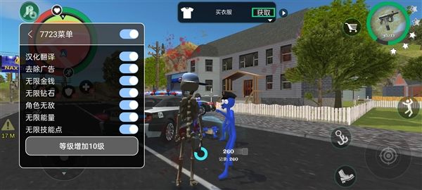 蜘蛛火柴人绳索英雄2破解版