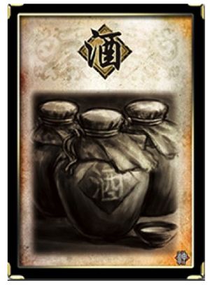 基础卡攻略配图4