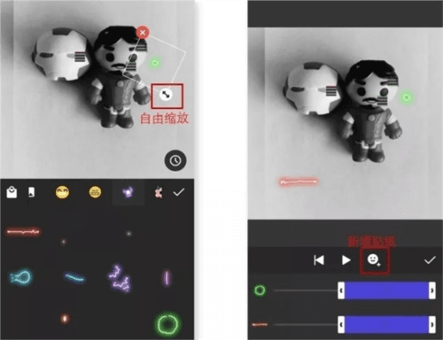 使用教程配图7
