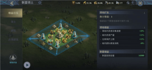 阿瓦隆之王龙之战役全球服新手攻略2