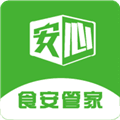 食安档案app