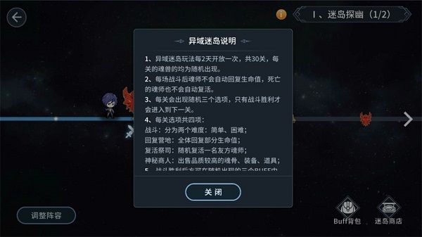 新手成长建议配图3