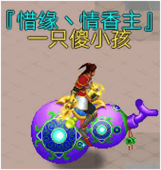 葫芦外显变化配图2