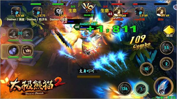 王者对决玩法攻略配图3