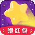 消除星星2016最新版