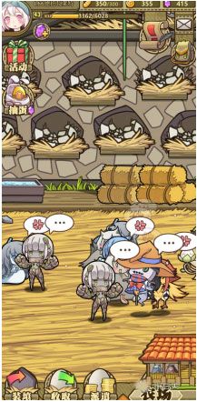 新手攻略配图1
