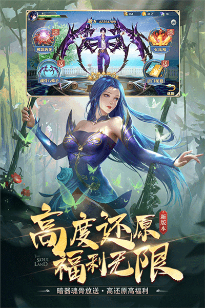 平民职业推荐配图1